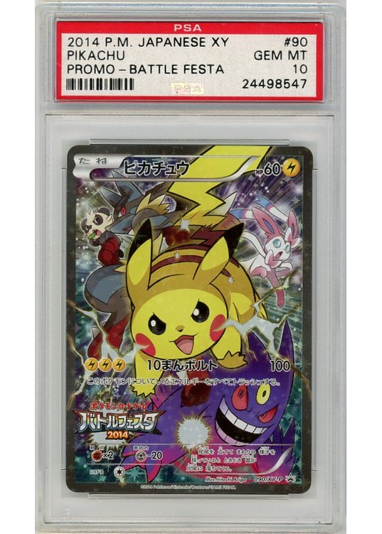 Pikachu – Battle Festa  – 090/XY-P – PSA 10