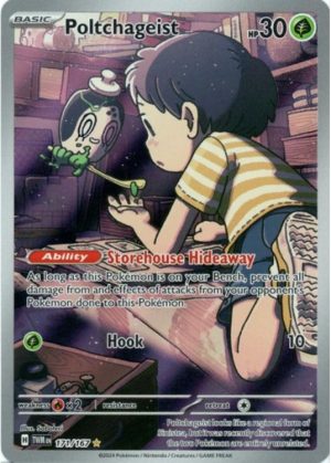 Poltchageist - 171/167