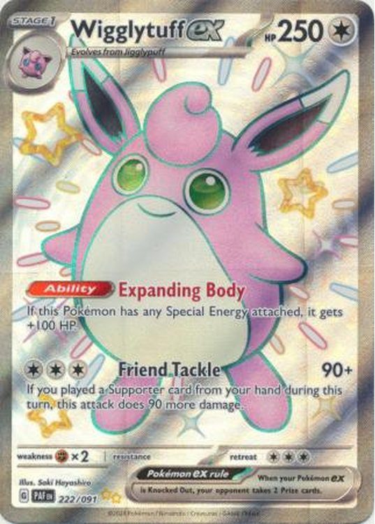 Wigglytuff ex – 222/091