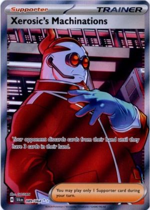Xerosic's Machinations - 089/064