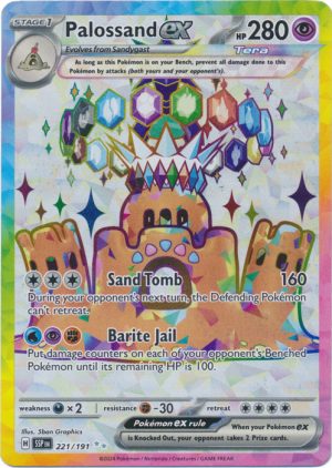 Palossand ex – 221/191