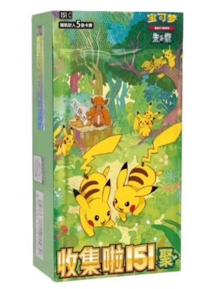 Collect 151 Gathering Slim Booster Box (Kinesisk)