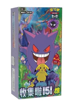Collect 151 Surprise Slim Booster Box (Kinesisk)