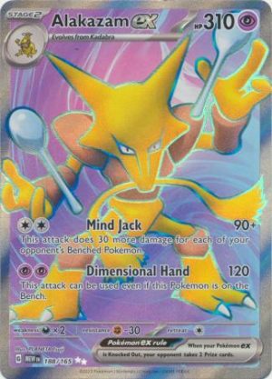 Alakazam ex - 188/165