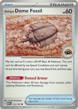 Antique Dome Fossil - 152/165