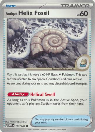Antique Helix Fossil - 153/165