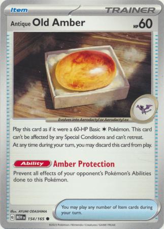 Antique Old Amber - 154/165