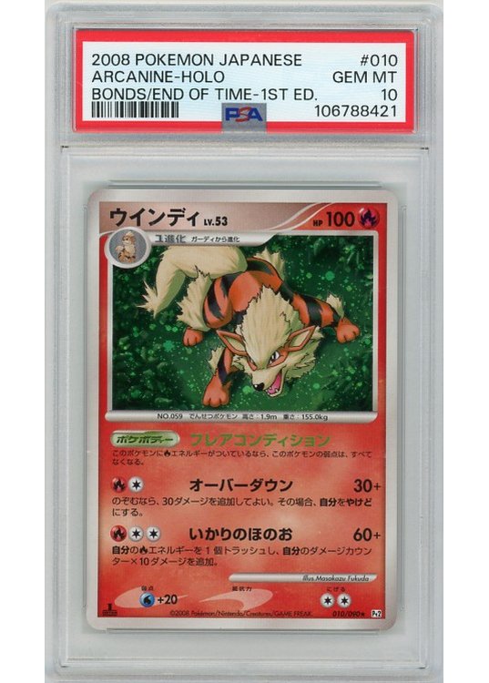Arcanine 010/090 1st Edition PSA 10