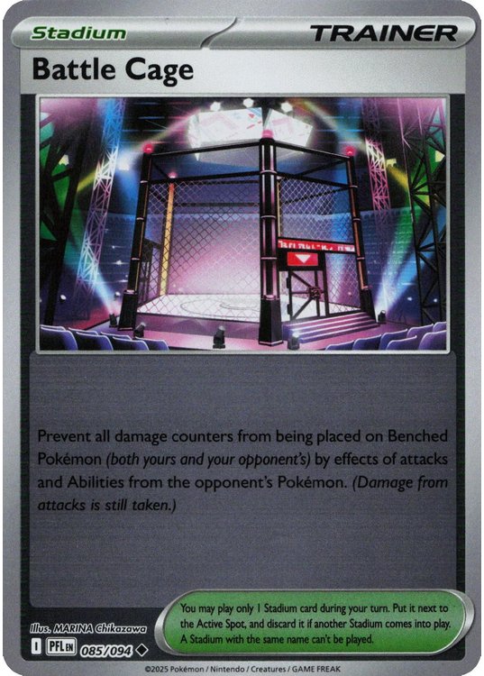 Battle Cage - 085/094 - Reverse