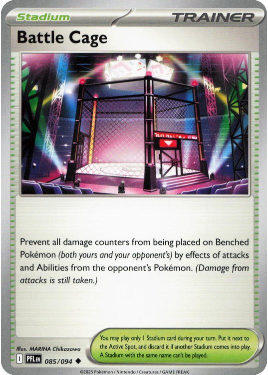 Battle Cage - 085/094