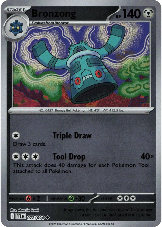 Bronzong - 072/094 - Reverse