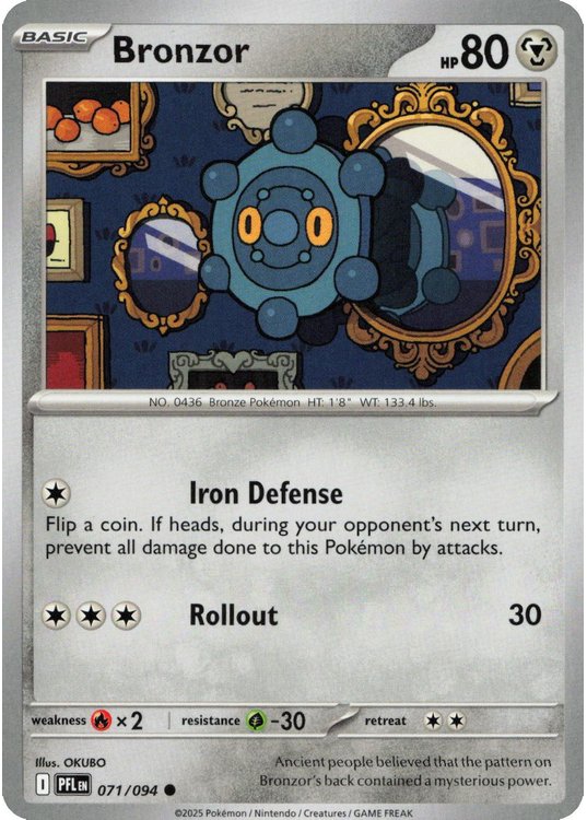 Bronzor - 071/094