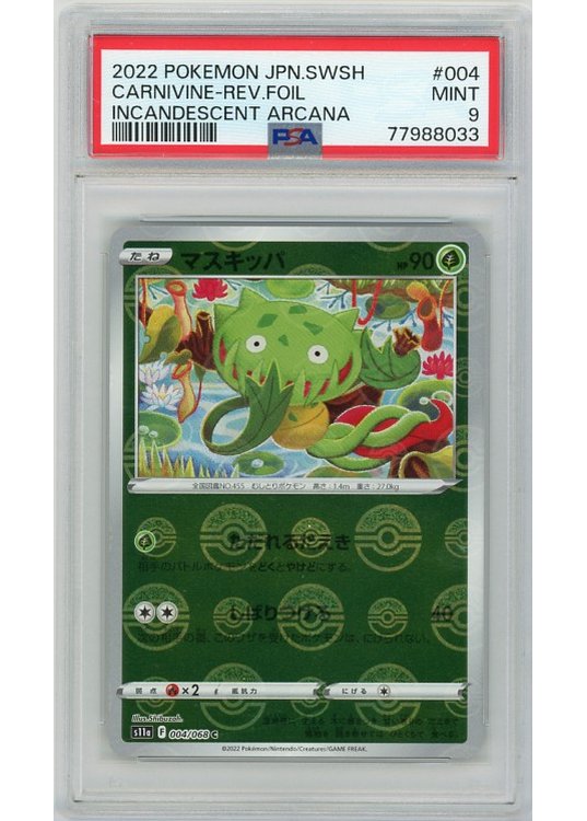 Carnivine 004/068 Poke Ball Reverse Foil PSA 9