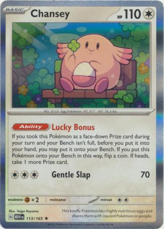 Chansey - 113/165 (Holo)