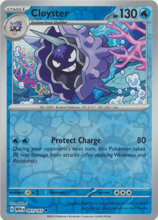 Cloyster - 091/165 - Reverse