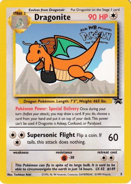 Dragonite - 5