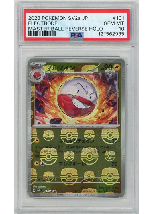Electrode – 101/165 – Master Ball Reverse Foil – PSA 10