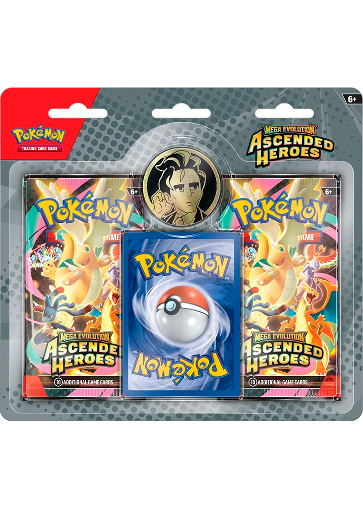 Erika's Tangela blister pack (2 stk.) - ME02.5 Ascended Heroes