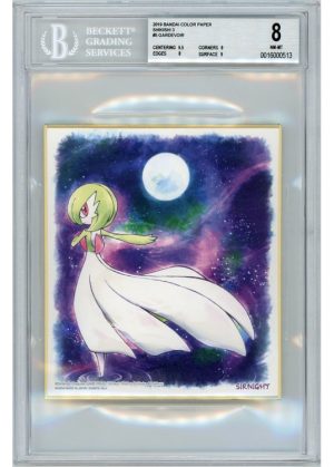 Gardevoir Shikishi 03 05 BGS 8