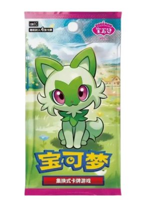 Gem Pack Vol. 1 Booster Pack CBB1C (Kinesisk)