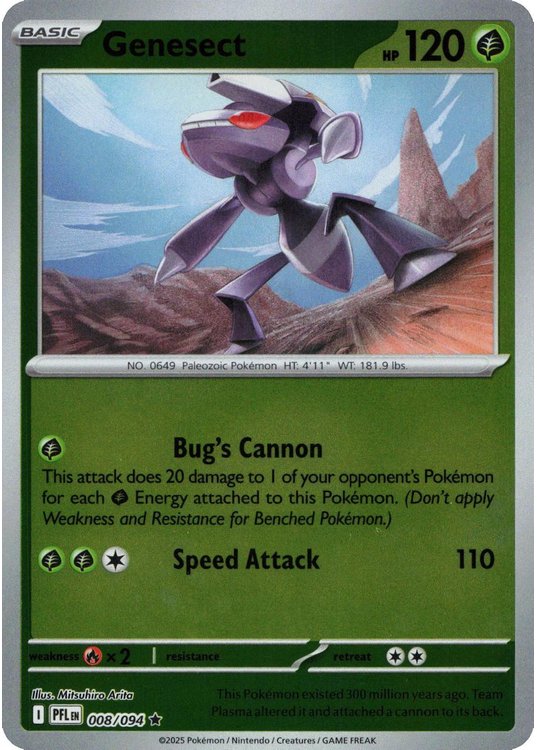 Genesect – 008/094 – Reverse