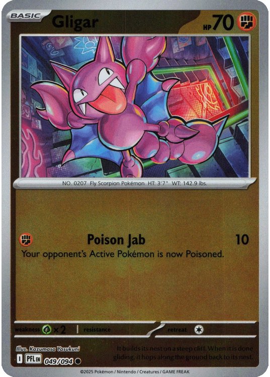 Gligar – 049/094 – Reverse
