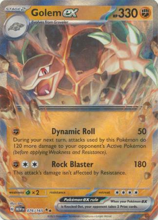 Golem ex – 076/165