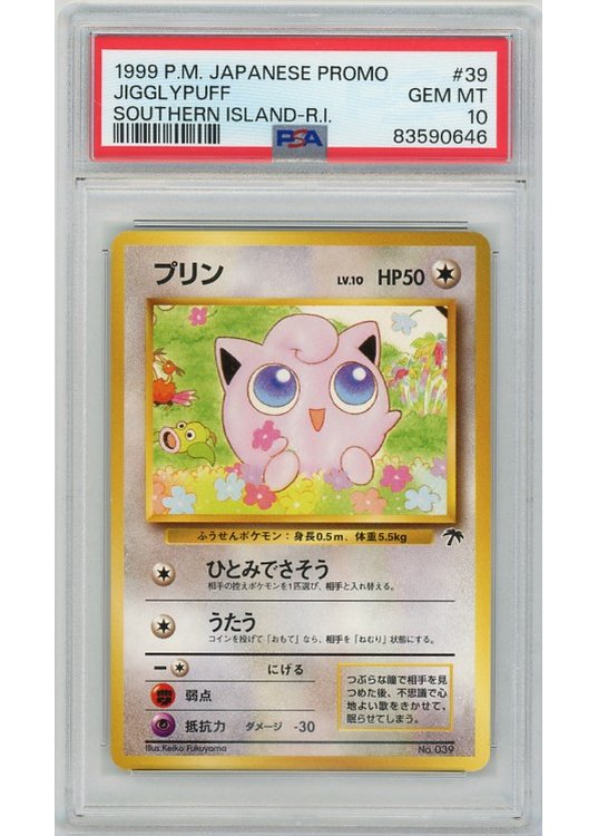 Jigglypuff – 039 – PSA 10