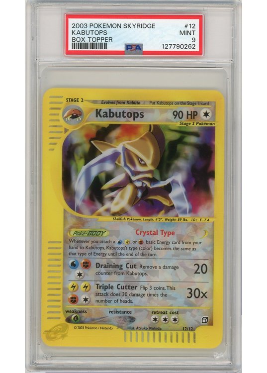 Kabutops 12/12 Box Topper PSA 9