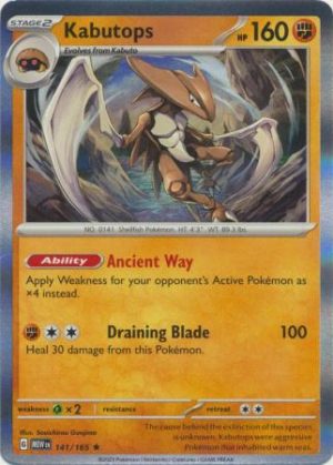 Kabutops - 141/165 (Holo)