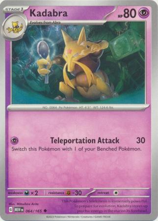 Kadabra - 064/165