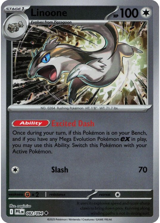 Linoone - 082/094 - Reverse