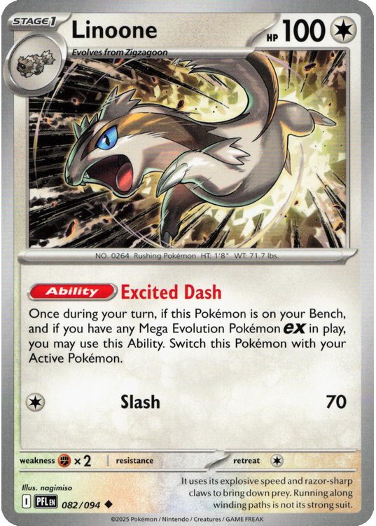 Linoone - 082/094
