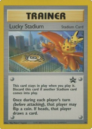 Lucky Stadium - 41