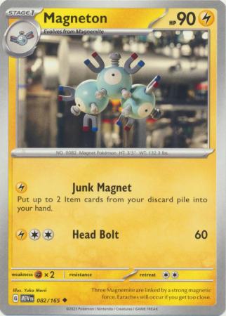 Magneton - 082/165