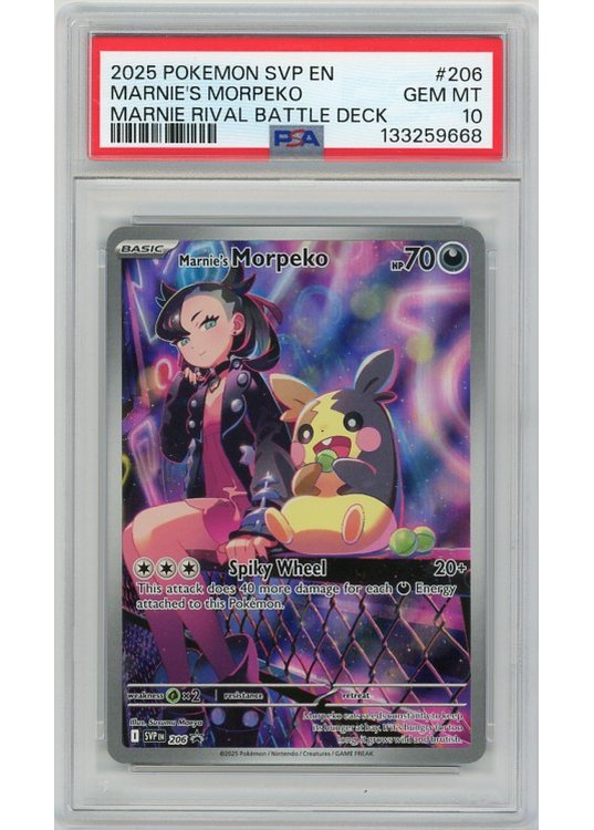 Marnie’s Morpeko – SVP206 – PSA 10