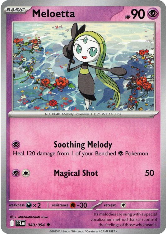 Meloetta – 040/094