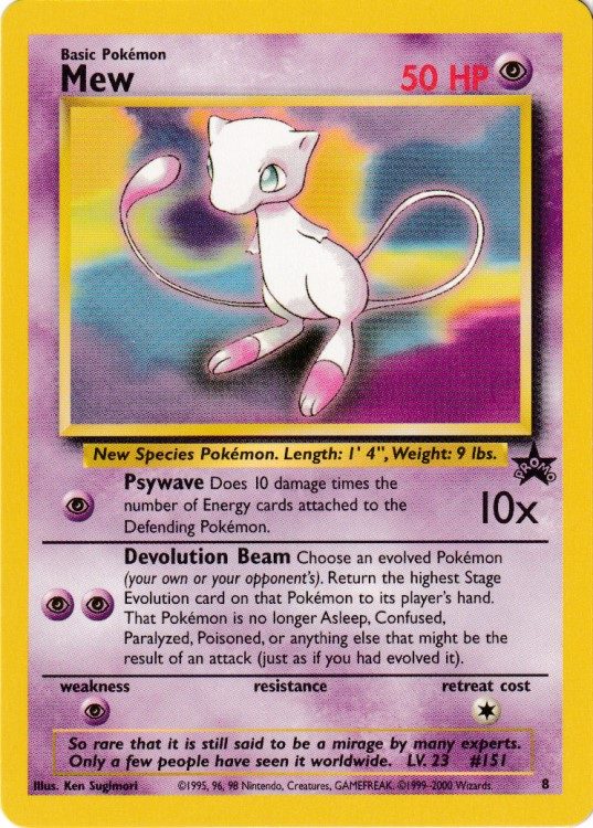 Mew - 8