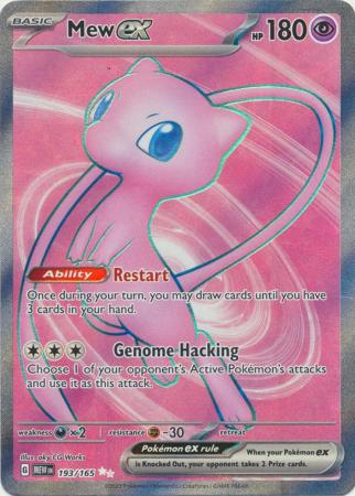 Mew ex - 193/165