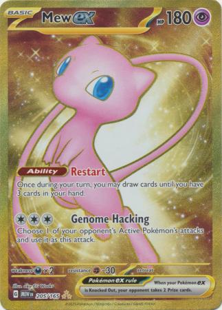 Mew ex - 205/165