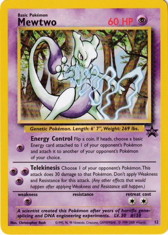 Mewtwo - 12