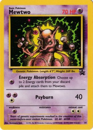 Mewtwo - 14