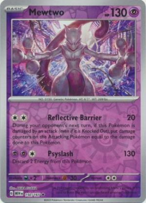 Mewtwo - 150/165 - Reverse