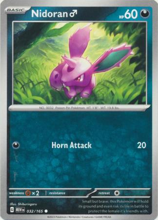 Nidoran &male; - 032/165