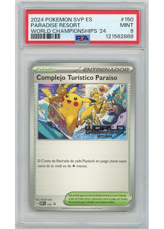 Paradise Resort (2024) (Spanish) SVP150 PSA 9