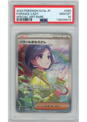 Parasol Lady 089/062 PSA 10