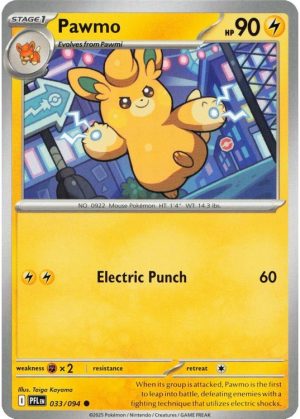 Pawmo - 033/094