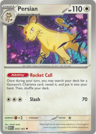 Persian - 053/165