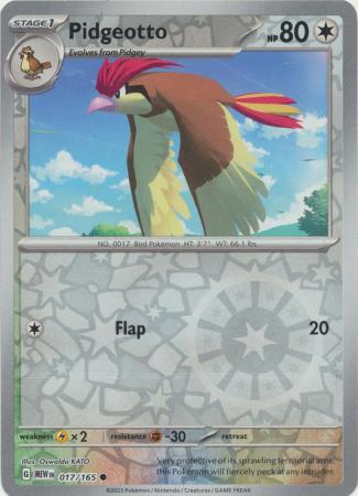 Pidgeotto - 017/165 - Reverse
