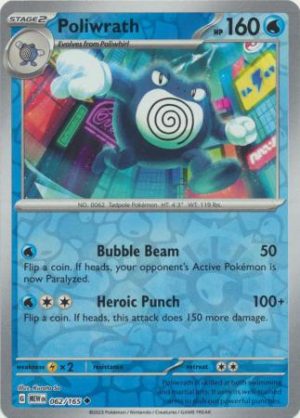 Poliwrath - 062/165 - Reverse